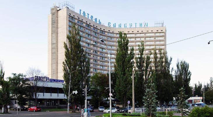 Slavutych Hotel