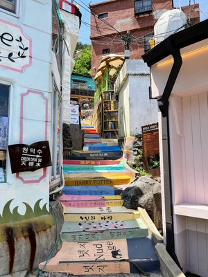 Busan Gamcheon Culture Village