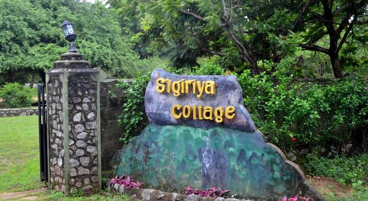 Sigiriya Cottage