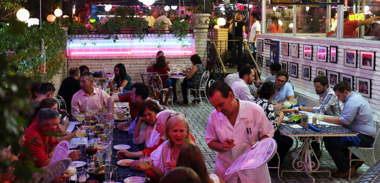 La Fogata Mexican Cuisine