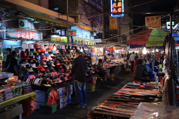 Temple Street Night Market