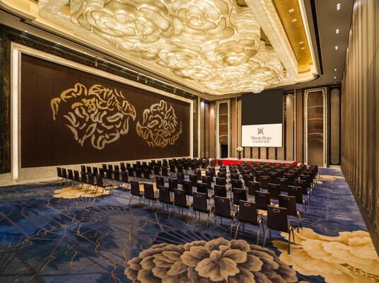 Wanda Reign Chengdu