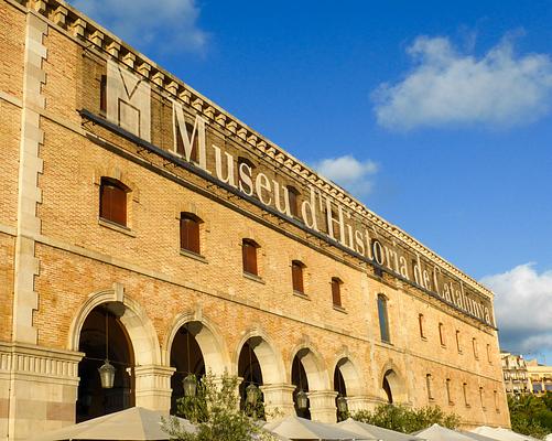 Museu d'Historia de Catalunya