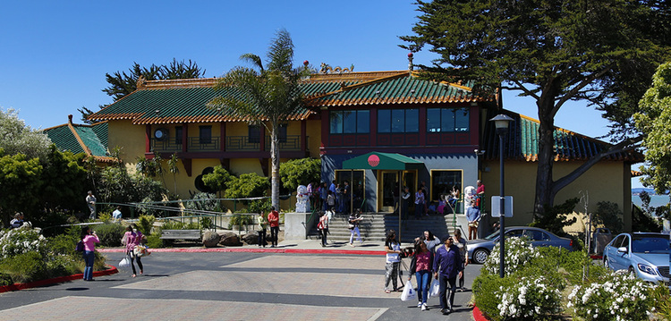 Hong Kong East Ocean Seafood Restaurant