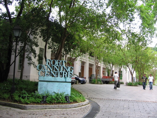 Fort Canning Park