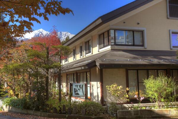 Hakuba Onsen Ryokan Shiroumaso