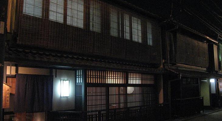 Gion Yoshi-ima