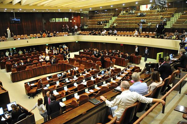 Knesset (Parliament)