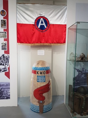 George Patton Memorial Museum
