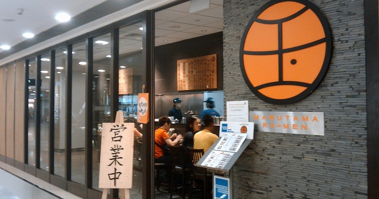 Marutama Ramen (Liang Court)