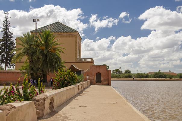 Menara Gardens and Pavilion