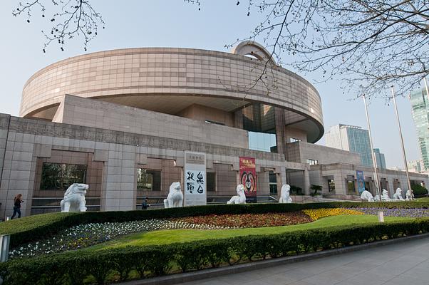 Shanghai Museum (Shanghai Bowuguan)