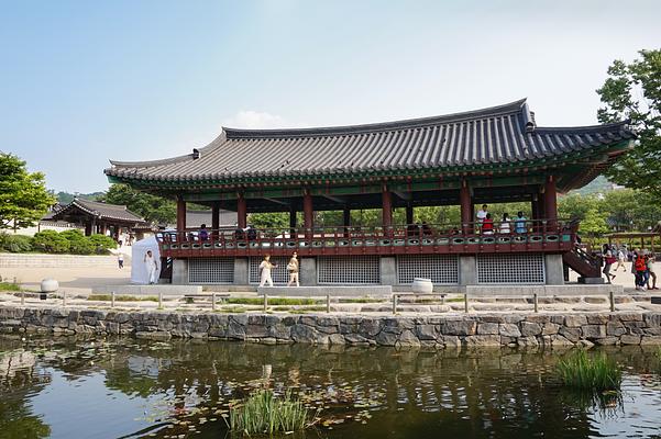 Namsangol Hanok Village