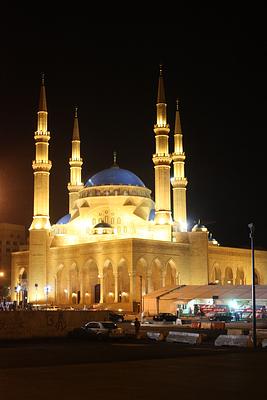 Mohammad Al-Amin Mosque