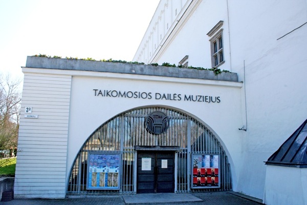 Applied Art Museum (Taikomosios Dailes Muziejus)