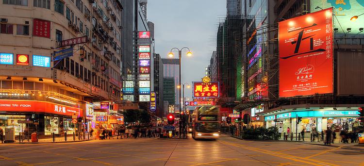 Nathan Road