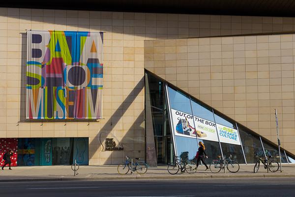 Bata shoe museum outlet hours