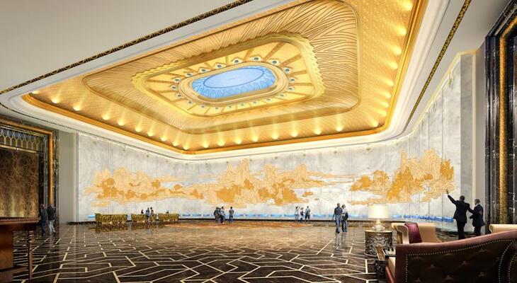 Wanda Reign Wuhan