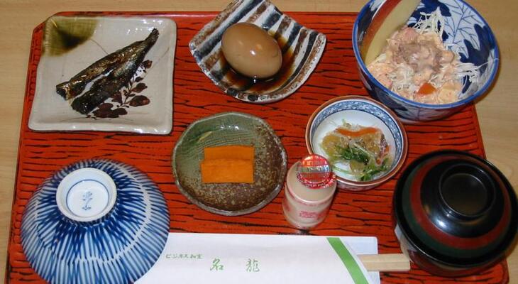 Ryokan Meiryu