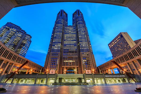 Tokyo Metropolitan Government Buildings