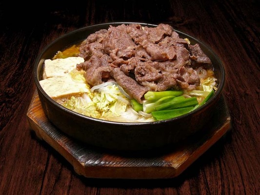 Maneki Restaurant