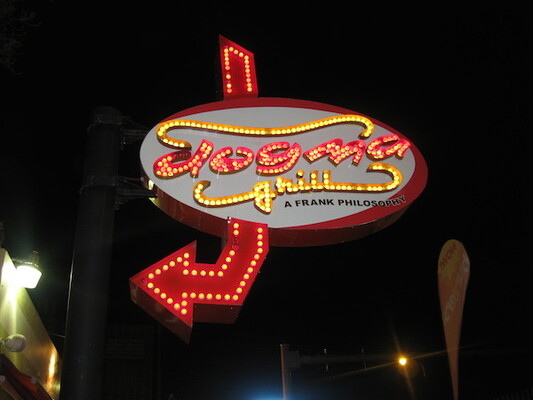 Dogma Grill