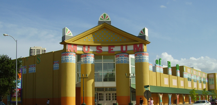 Children's Museum Houston