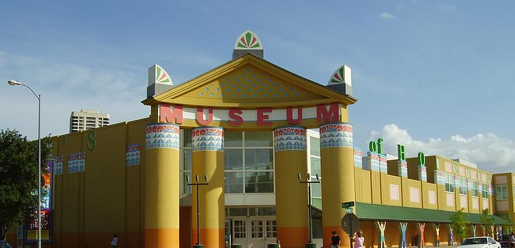 Children's Museum Houston