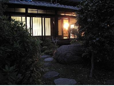 Nara Backpackers