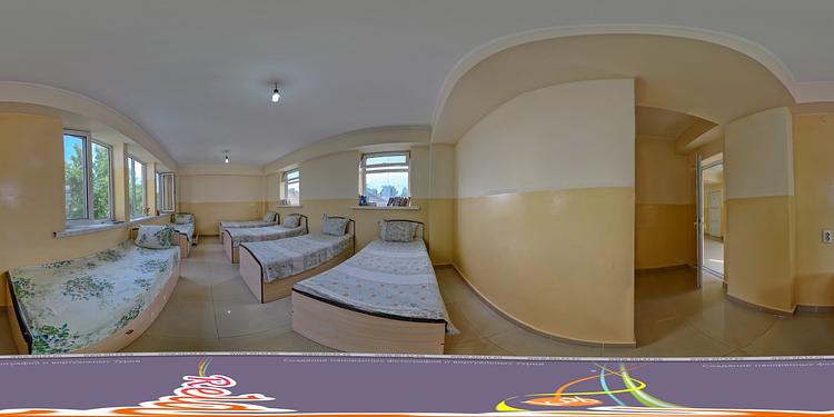 Sakura Guesthouse