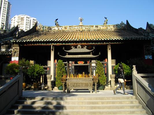 Kun Iam Temple