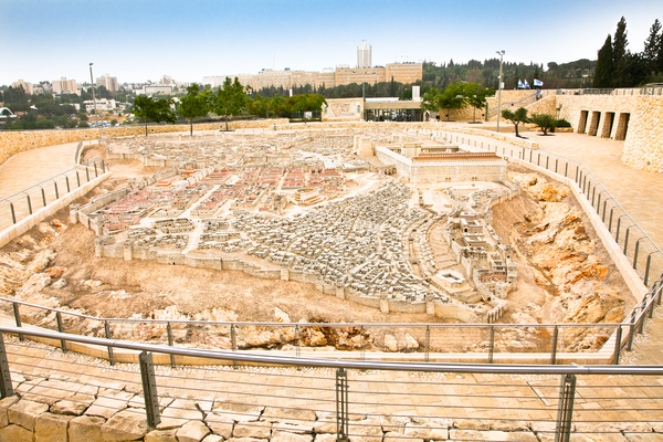 Israel Museum