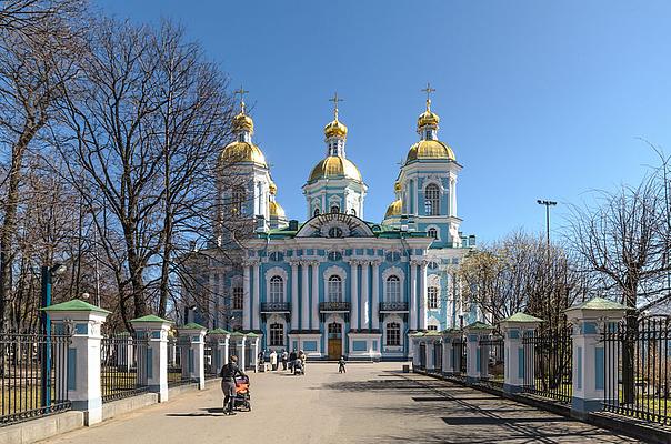 Nicholas Naval Cathedral of The Epiphany