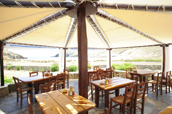Fokos Taverna