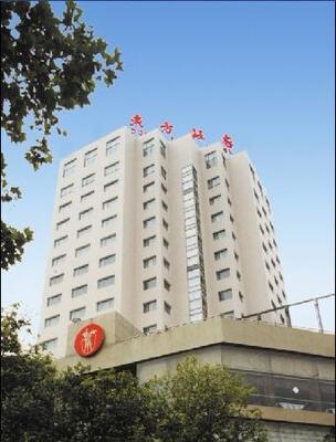 Dongfang Zhixing Hotel