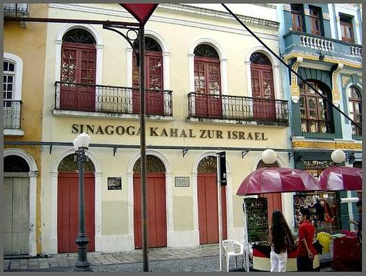 Arquivo Judaico de Pernambuco