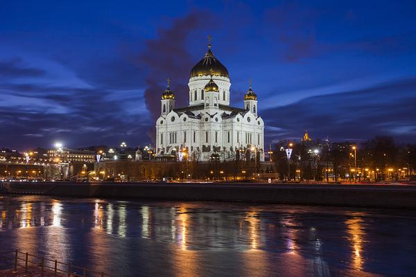 Cathedral of Christ the Saviour