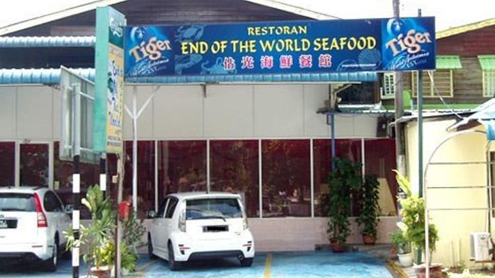 End Of The World Seafood
