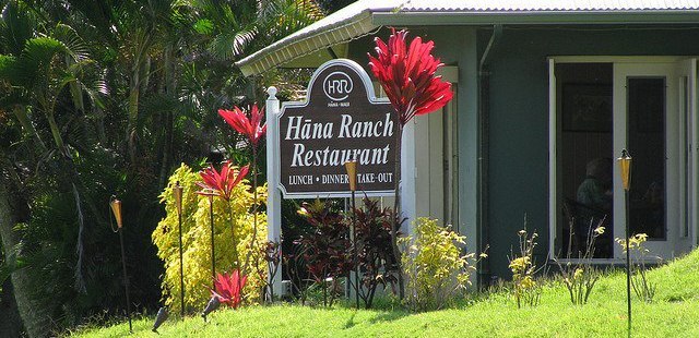 Hana Ranch Restaurant