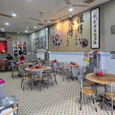Restoran Seng Huat Bak Kut Teh