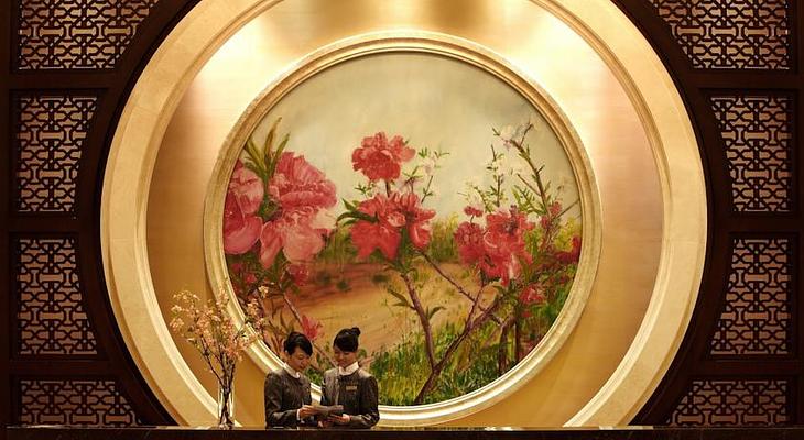 Futian Shangri-La, Shenzhen
