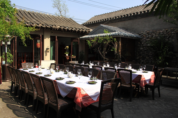 Dali Courtyard