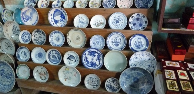 Museum of Trade Ceramics