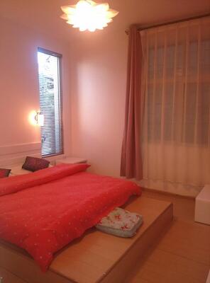 Four Seasons International Youth Hostel