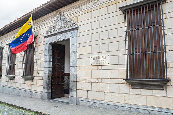 Casa Natal & Museo Bolivar