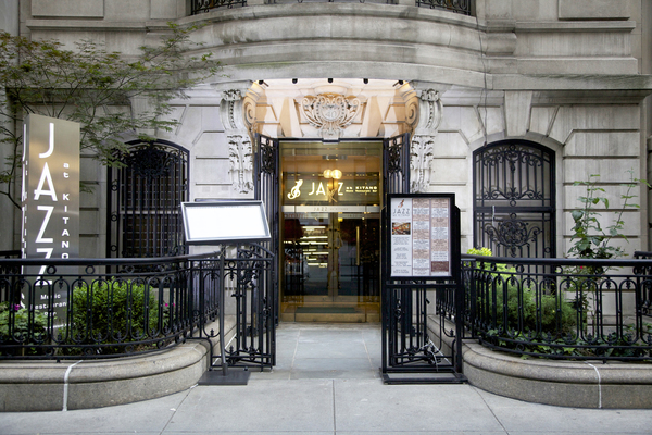 The Kitano Hotel New York
