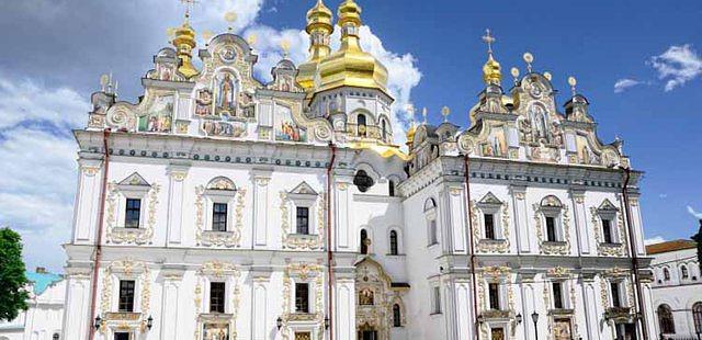 The Holy  Dormition Kyiv Caves Lavra