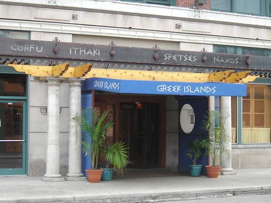 Greek Islands Restaurant