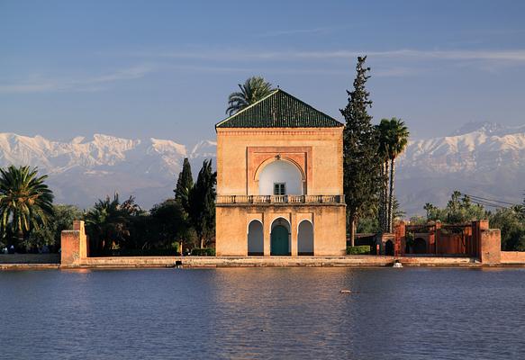 Menara Gardens and Pavilion