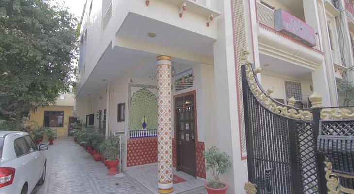 Vinayak Guesthouse